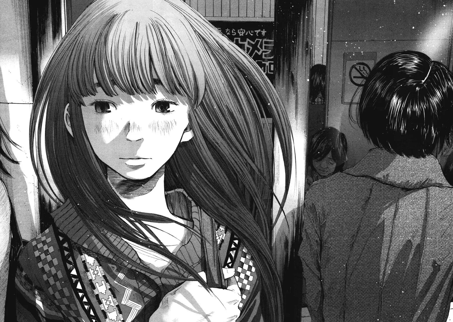 Oyasumi Punpun Chapter 72 14